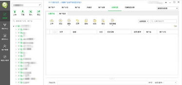 小鹿點睛營銷軟件 智能助手提升計算器設備銷售效率