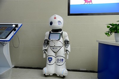 長春市公共法律服務(wù)中心正式掛牌運(yùn)行，網(wǎng)絡(luò)服務(wù)平臺(tái)同步升級(jí)優(yōu)化